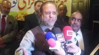 Former PM AJK Sardar Attique Ahmed talk with Media :CNI News