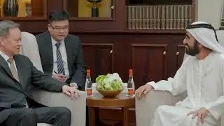 Sheikh Mohammed Bin Rashid Met By Political Bureau of Central Committee of Communist Party of China