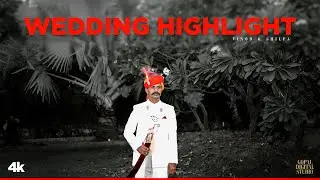 4K WEDDING HIGHLIGHT || VINOD & SHILPA || AHORE || #marwadiwedding #rajasthaniculture