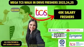 TCS & Syngene Mega Walk-In Drive | Pharmacovigilance & Pharma Jobs for Freshers ! Mega Walk-In Alert