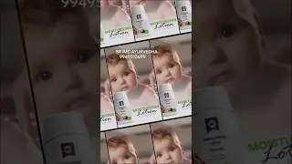 #IMC'S BABY MOISTURIZING LOTION.... 🥰🥳