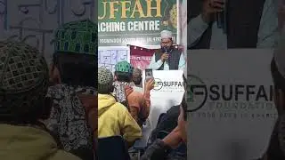 Naat Shareef Suno #naat #trending #trendingshorts 