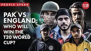 What Strategies Should Pakistan Cricket Team Use to Win T20 WC 2022? I People Speak