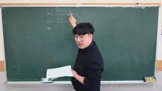 개념유형 대수 개념편 지수함수 68p 9-2