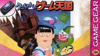 Longplay of Kuni-Chan no Game Tengoku