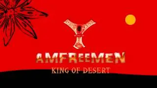 TAMSMAT-amfreemen-(king of desert) tergui,relaxation 2015 new music productions