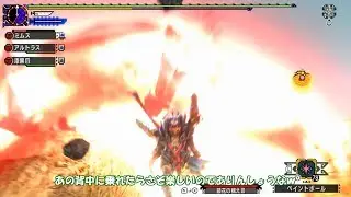 【MHXX Nintendo Switch Ver.】ゆっくりwith煌黒のブレイヴ太刀戦記part1