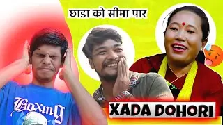 Nepali XADA DOHORI Got Roasted | दोहोरीमा छाडापन | BJ Burns