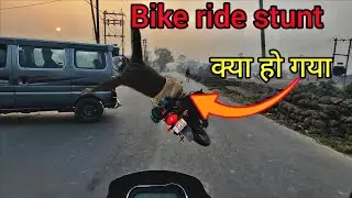 Bike Rider Stunt Bike Rider Stunt | Bike Rider Stunt Bike Rider | @up12a1