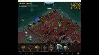 #Обзорчик: X-GRID