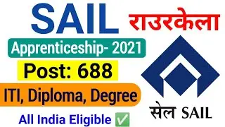 SAIL Rourkela Apprentice Vacancy 2021| SAIL Apprentice Vacancy Rourkela 2021| SAIL Apprentice Bharti