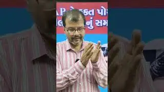 #aapgujarat #chaitarvasava #bjpgujarat #tomarsir #rajnishtomar #gopalitalia #gujarataap #surataap
