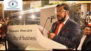 A Colorful Graduate Dinner 2019| NUB | Professor Dr. Abu Yousuf Md. Abdullah |