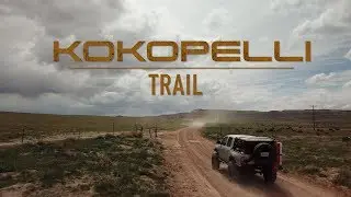 Cruise Moab - Kokopelli Trail 2018