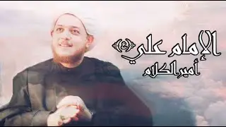 هل تعرف الفرق بين الذنوب في دعاء كميل ؟