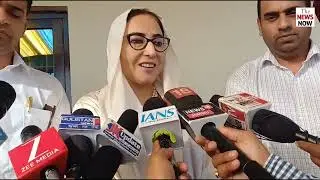 J&K Waqf Board Chaiperson Darakshan Andrabi inaugurates new Waqf Board office in Samba
