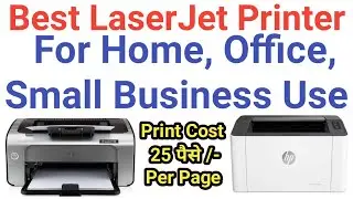 Best LaserJet Printer For Home Office & Small Xerox Business | Best Printer For Photocopy Business