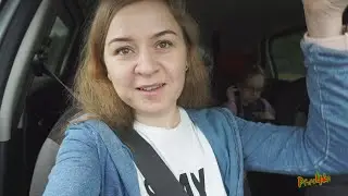 КУДА ПОСТУПИЛ НИКИТА // ШКОЛЬНАЯ ОДЕЖДА // ЛАЙФХАК НЕ СРАБОТАЛ // ПРОДОЛЖАЕМ РАЗБОР НА КУХНЕ