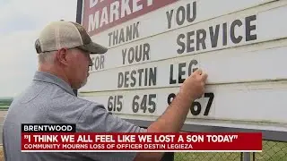 Community reacts to Brentwood police officer's death
