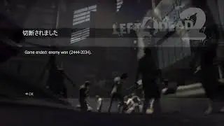 L4D2 CENTER