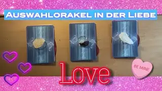 Auswahl Orakel Liebe 🔮 Wie denkt er/sie wirklich über dich ❤️ Was sind die wahren Gefühle zu dir 🔥