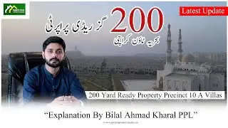 200 Yard Ready Property Precinct 10 A Villas Bahria Town Karachi