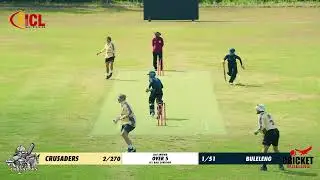 HIGHEST SCORE !! T20 HIGHLIGHTS | CRUSADERS VS BULELENG | MEN'S DIVISION | ICL BALI DIVISION