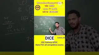 Dice Reasoning Trick | Cube & Dice Shortcut for SSC, Railway, EMRS, Banking #shorts #railwayexam