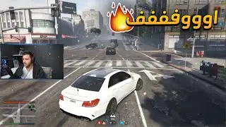 وش اللي صاير !! وش فيهم العصابات علي!! (الداخلية#8) 💔 قراند الحياة الواقعية