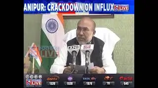 Manipur CM N Biren Singh expresses concern over influx in illegal infiltration