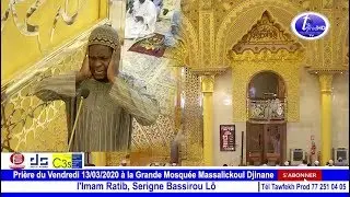 NODOU Prière du Vendredi à la Grande Mosquée Massalikul Jinan 13 03 2020