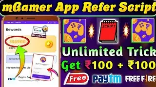 New Miss Call Loot App || 2022