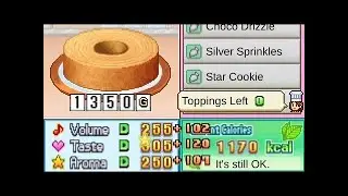 Baumkuchen(Rare) only Syrup l Bonbon Cakery