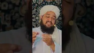 Neend Nahi Ati? Ye Wazifa Parh Lo &ndash; Turant Aram Milega