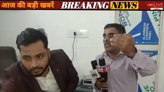 MAGADH INSTITUTE  OF PHARMACY  EXCLUSIVE  INTERVIEW  WITH  ASSOCIATE PROFESSOR####