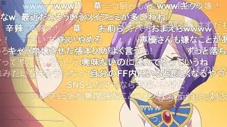 邪神ちゃんドロップキックX　１０話　コメ付き　鬼畜メドューサ回