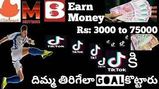 earn money up to RS:3000 TO 75,000 by making videos,simple and easy way ||by Arun nyd