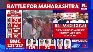 Battle For Maharashtra 2026 LIVE: BJP Takes The Lead In Amravati Along With Pimpri & Pune | Mumbai