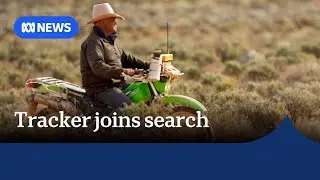 Footprint found as tracker joins search for missing 4yo boy in SA outback | ABC NEWS