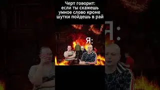 ‪@mellstroyrestream‬