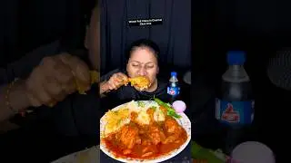 Watch Full Video in Channel | Village Chicken Curry Basmati Rice Eating Challenge | Short 1670