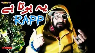 Rapper Chachaa Bakhshou (FULL EPISODE) | Desi Rap Meets Comedy 🔥😂