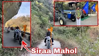Bullet La k Gaye Pahara Wal | Hola Mahala 2023 |