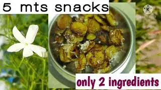 no need to add sugar for this sweet  5mts snacks only 2 ingredients
