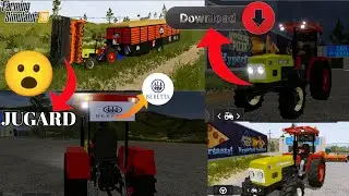 FS20 HMT 5911 MOD WITH ❤️&zwj;🔥DOWNLOAD LINK ✅