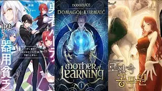 10 Must-Read Fantasy Webnovels & Light Novels