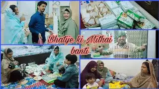 Bhai ne bhatije ki  Khushi main Mithai banti or Maikay main hoi konday ki niyaaz .. Dinner bnaya