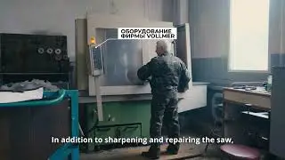 Заточка и ремонт дисковых пил