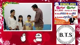 The BTS Ubon by Peter and Deer interview 2018/8