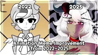 Улучшение анимационных мемов с 2022 по 2025 год! || Новогодний спецвыпуск Cookie Run Kingdom
